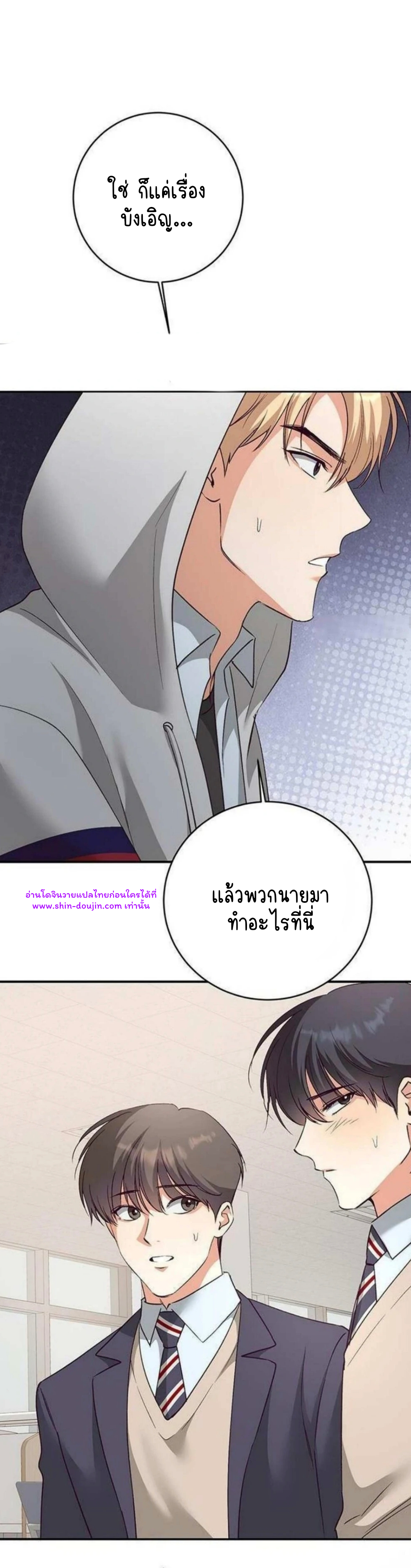 Dandelion Flower Observation Diary EP 7